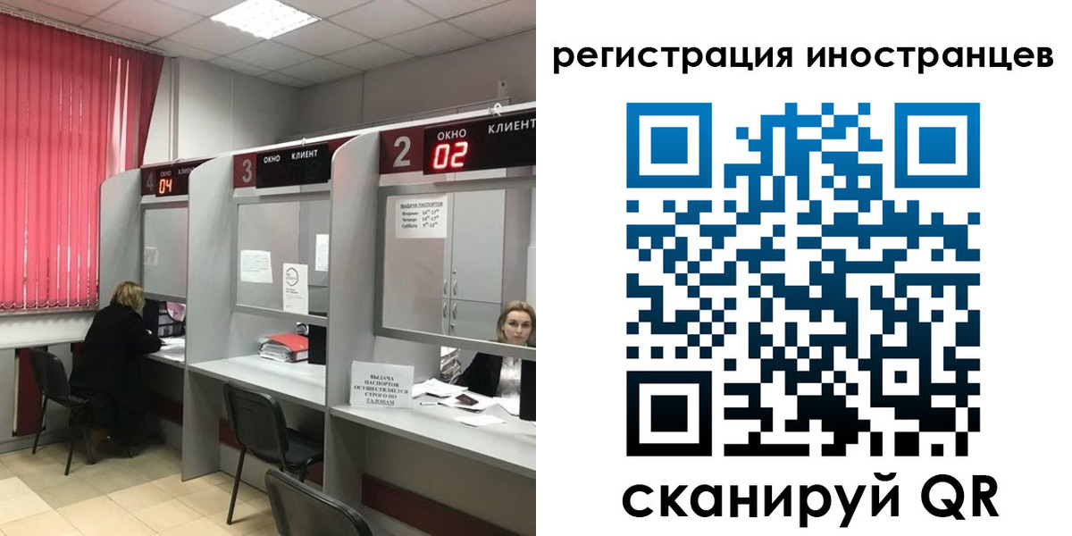 найти адрес прописки в Нягани