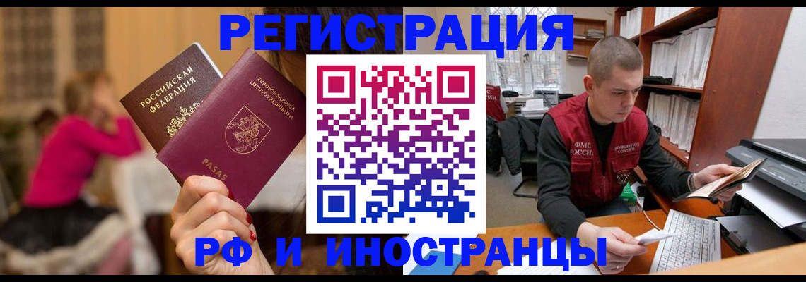 найти адрес прописки в Нягани